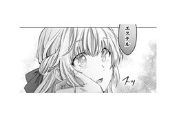 「お好きな花は何ですか？」勇気を出して聞いてみると、王子の手が私の頬に…【幸運王子と不運令嬢が相殺結婚したら溺愛が始まりました #26】