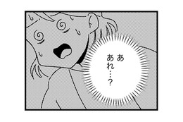 粉ミルクやコンビニのパン…添加物はNG！子どもの食にこだわる自然派ママたちの反応は？【ママ友は「自然」の人 #５】 画像