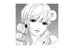 美人の同級生に、突然「お願い」された…「日常の終わり」の始まり【君は綺麗なアヒルの子 #11】