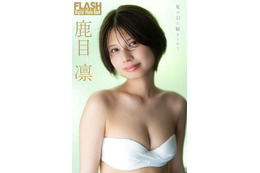 元でんぱ組.inc鹿目凛、グループ卒業後初グラビア披露 水着姿でスタイル際立つ 画像