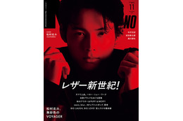 SixTONES松村北斗「メンズノンノ」ソロ初表紙で真っ赤に「秒速5センチメートル」制作裏側とは 画像