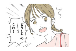 玄関には恐ろしい落書きが!? 怒りに満ちたあの顔…ママ友を疑いたくないけど、ドアに落書きした犯人の正体は――？【不明確な悪意～引っ越し先はママ友地獄～１ #７】 画像