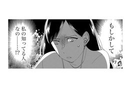 「もしかして、私の知ってる人なの!?」こっそり録音した夫と不倫相手の会話を聞くと、ついに衝撃的な事実が発覚！【夫の不倫現場はPTA #６】 画像