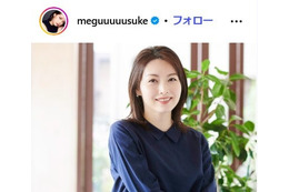 佐藤めぐみ、スターダストプロモーション退所を報告「金八」「花男」ほか話題作出演【全文】 画像