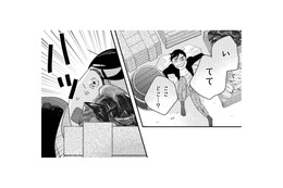 トイレからなぜか異世界へ！やってきたのは肉や果物が並ぶ「ゴミ捨て場」!?【トゥットでアペロ #２】 画像