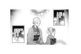 亡き母の教えどおり誠実に生きてきた私が、別人のフリをして華族と婚約するなんて…【身代わりロマンチカ #１】 画像
