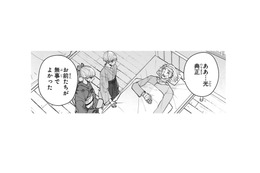 家族経営のカフェーは全焼、父親は火傷で入院…ここは私が頑張るしかない!!【身代わりロマンチカ #２】 画像