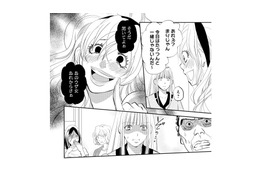 狂気に染まる不倫女。母親の謝罪と懇願に、元妻が下した“条件付きの猶予”とは？【チンカルボー（下） #68】 画像