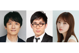 バカリズム脚本ドラマ「ノンレムの窓」舞台化 風間俊介・与田祐希・シソンヌじろう出演決定 画像