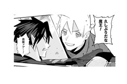 窓を突き破って勇者が登場!!側近と闘う様子は、まるで好きな子を取り合う男子学生？【まおーえる！ #15】 画像