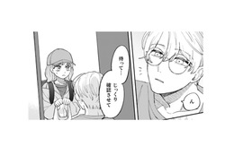配達でやってきたのは怪しげな男の家。早く立ち去りたいけれど、じっと顔を眺められ…【憑かれた私 #１】 画像