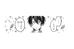 慌ててごまかしたけど、選んだのは王子の瞳と同じ色の宝石。…本当に私がつけていいの？【幸運王子と不運令嬢が相殺結婚したら溺愛が始まりました #38】 画像