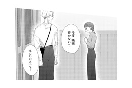 女友達からデートに誘われた!? 恋愛対象ならよかったのに…【モモイロ・ハレーション（２） #28】 画像