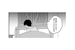 異世界で寝床はどうにか確保。明日は料理で皆をおもてなし…いったい私は何をしてるの！【トゥットでアペロ #６】 画像