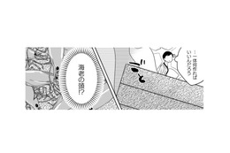 異世界では廃棄物とみなされる、まだ新鮮な食材たち。ゴミ捨て場で目に付いたのは「海老の頭」！【トゥットでアペロ #７】 画像