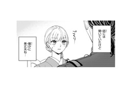 周到に準備して迎えた顔合わせの日。遅れてやってきたのはイケメンの軍人【身代わりロマンチカ #６】 画像