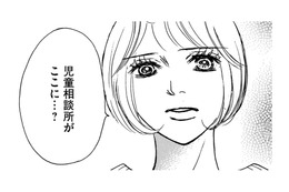 娘の復讐を誓う母、児相がたびたび訪ねるシンママに「予想を超えたお願い」【娘の命を奪ったヤツ #32】 画像
