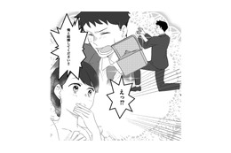 誕生日ディナーでサプライズ！レストランで彼女にプロポーズ…その結果は!?【最初から、全部ウソだった 妻のすべてを知った夫 #８】 画像