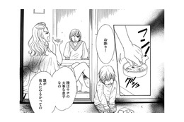 娘の復讐を誓う整形母、見ず知らずのシンママに「子どもを預かりたい」【娘の命を奪ったヤツ #33】 画像