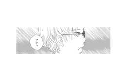 彼との子どもを妊娠!! 今度こそ私が勝者！だから主任との怪しい関係、聞いても良いよね…？【夫は、したいだけ #９】 画像