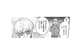 帰り道で遭遇した「昨日の変な客」。壁とお話してるけど、この人いったい何者!?【憑かれた私 #５】 画像
