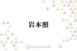 Snow Man岩本照、主演ドラマ『恋する警護24時 season2』前作よりパワーアップした熱演に期待 画像