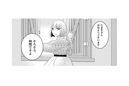 すがすがしい朝、仕入れに向かったのは「ゴミ捨て場」。今日はどんな食材があるかな？【トゥットでアペロ #16】 画像