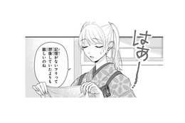 身代わりを演じつつ、そうじにお裁縫…尽くす姿に婚約者も徐々に心を開いていく⁉【身代わりロマンチカ #16】 画像