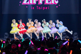 FRUITS ZIPPER、グループ初のアジアツアー開幕 全16曲パフォーマンス【We are FRUITS ZIPPER】