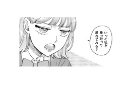 「乗っ取って暴れてみる？」怒りに共感した私は、まさかの大胆な提案に。悪霊はどう出るか…【憑かれた私 #10】