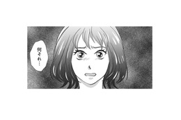 「まだ早い」と焦る彼に「遅いぐらいよ」とイライラする私！その時、資料室に呼び出したのは…？【夫は、したいだけ #15】