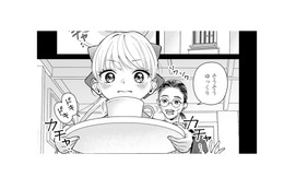 カフェーでのお母さんとの思い出。美味しくコーヒーを淹れる秘訣を教えて！【身代わりロマンチカ #23】