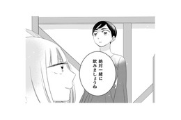 熟成するのは1年後。「一緒に飲みましょうね」は、1年後も一緒にいるという約束。【トゥットでアペロ #26】