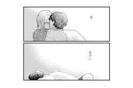 まずいとわかっていながらも…既婚男性に惹かれて不倫関係へ【甘い沼は地獄の味がする #４】