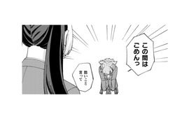 お兄さんの素直さに影響受けてる!? 思い切って親友に謝る私…許してもらえるかな？【憑かれた私 #13】