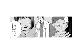 「CLS」は子どもの考えている事を拾って届けてあげるのがお仕事!!子ども達が笑顔になれる【チャイルドリリーバー  #11】