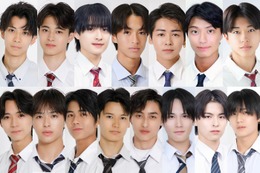 「男子高生ミスターコン2025」ファイナリスト15人出揃う “日本一のイケメン高校生”は誰の手に？
