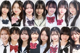 「女子高生ミスコン2025」ファイナリスト15人出揃う “日本一かわいい女子高生”は誰の手に？