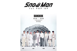 Snow Man、バンコクでポップアップイベント開催決定 11月に9日間オープン【Snow Man 1st POP-UP】