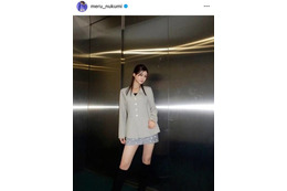 「スタイル抜群」めるる、すらり美脚のミニスカSHOTにファンうっとり「完璧に着こなしててカッコいい」