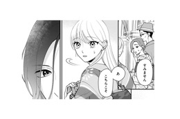 やってきたのは人で賑わう高級百貨店！慣れない場所に戸惑う私。婚約者の対応は…【身代わりロマンチカ #31】