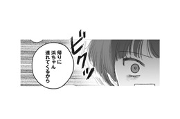 夫の口から不倫相手の名前が！7年後の裏切りを防ぐため、タイムリープした妻の作戦とは…!?【4周目の人生でついにクズ夫を捨てました #13】