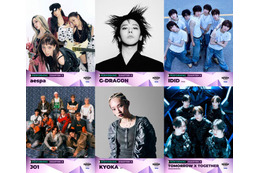 「2025 MAMA AWARDS」第2次ラインナップ発表 JO1・aespa・TXTら10組 画像