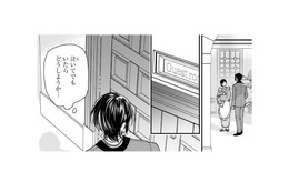 許嫁の後を追ってゲストルームへ。泣いてはいないようだけど、中でいったい何を…？【身代わりロマンチカ #39】