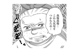 ファンのフリしてコメントしてみた結果、腹黒幼なじみが「デマの発信源」だった【彼氏がママ活していたら…⁉ #28】