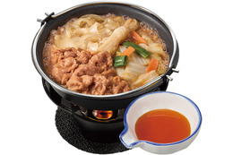 すき家、痺れるコク旨“麻辣湯鍋”が新登場 冬の定番「牛すき鍋」も同時発売