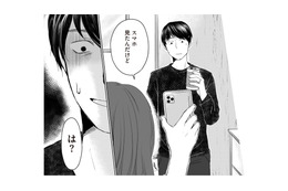 夫のスマホから裏切りの証拠を発見！不倫相手との気持ち悪すぎる衝撃のやりとり【浮気夫と3人の女たち #２】