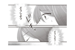 誘われるままに大好きな彼と初体験！「都合のいい女」だとわかっていても、その関係は1年続き…【あなたが私を捨てたから 義母と2人でクズ夫から全て奪います #３】