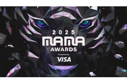 「2025 MAMA AWARDS」TELASAで独占生配信決定 ライブ・レッドカーペットの模様も 画像
