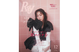 なごみ、リボンスリーブが目を惹くガーリーコーデを披露！“愛され女子”の秘訣を語る